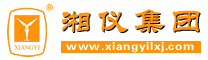 湖南湘儀儀器