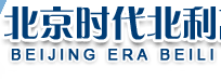 北京時(shí)代北利離心機(jī)